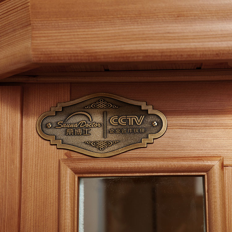 Utilitas longe ultrarubrum sauna